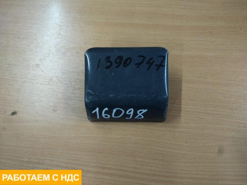 Держатель переднего крыла  SCANIA 4/5 R.P