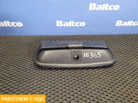 Зеркало боковое