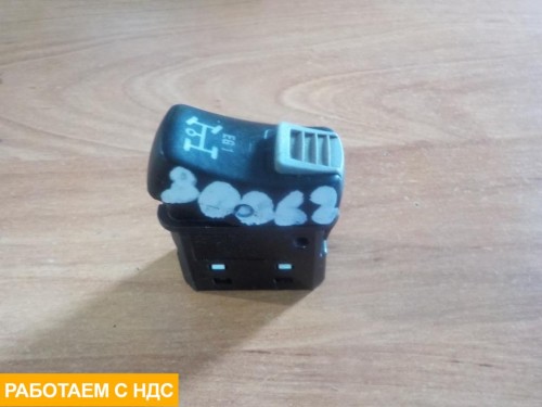 Кнопка многофункциональная