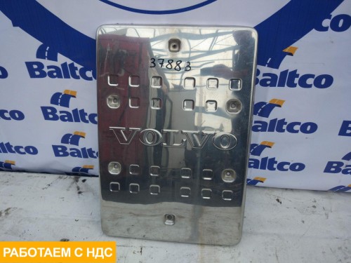Накладка на глушитель