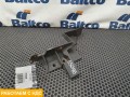 Накладка правая