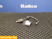 Трубка топливная