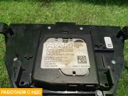 Кнопка управления мультимедией