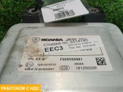 Блок управления ECU EEC3
