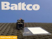 Кнопка аварийной сигнализации