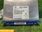 Блок управления EBS