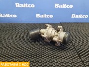 Кран тормозной главный