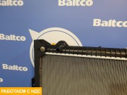 Радиатор основной