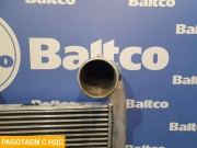 Интеркулер