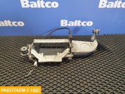 Ручка двери наружная правая