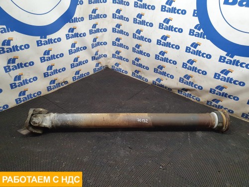 Карданный вал 1340 мм