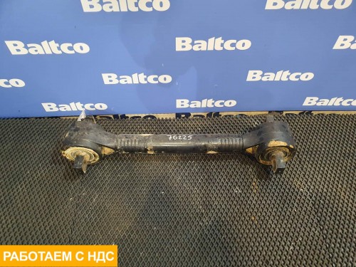 Тяга реактивная