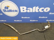 Трубка кондиционера