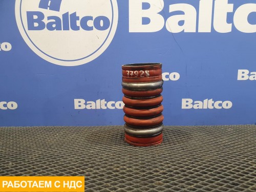 Патрубок интеркулера