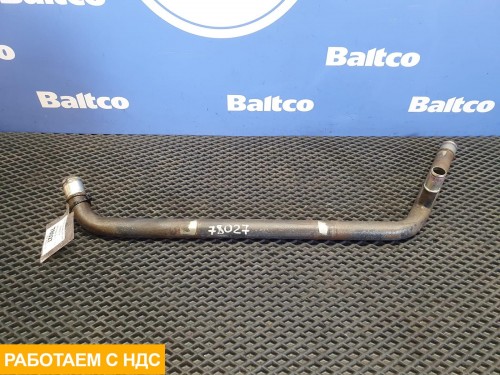 Трубка охлаждающей жидкости