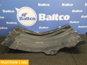 Крыло переднее левое