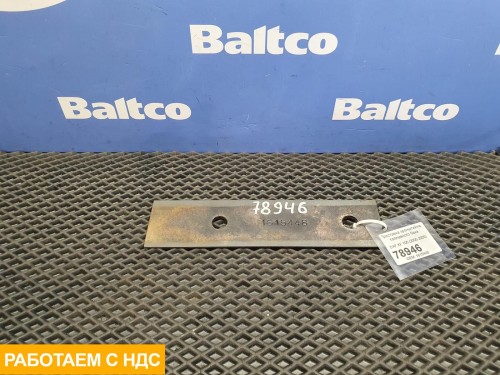 Проставка кронштейна топливного бака