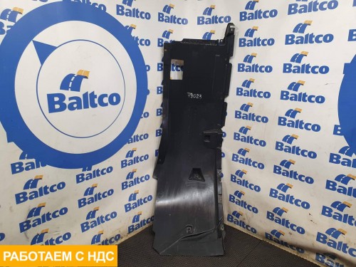 Крыло заднее правое