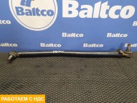 Тяга рулевая продольная