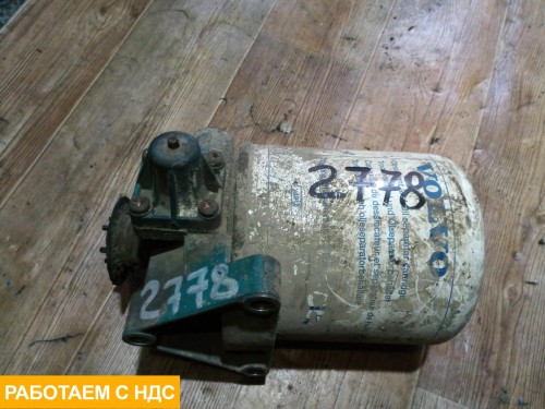 Осушитель