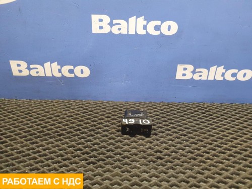 Кнопка многофункциональная